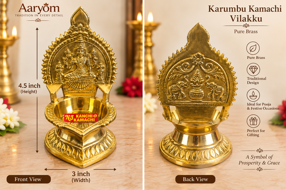 Pure Brass Karumbu Kamachi Vilakku – Size 2