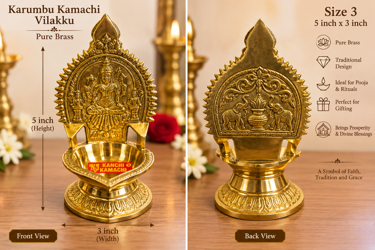 Pure Brass Karumbu Kamachi Vilakku – Size 3
