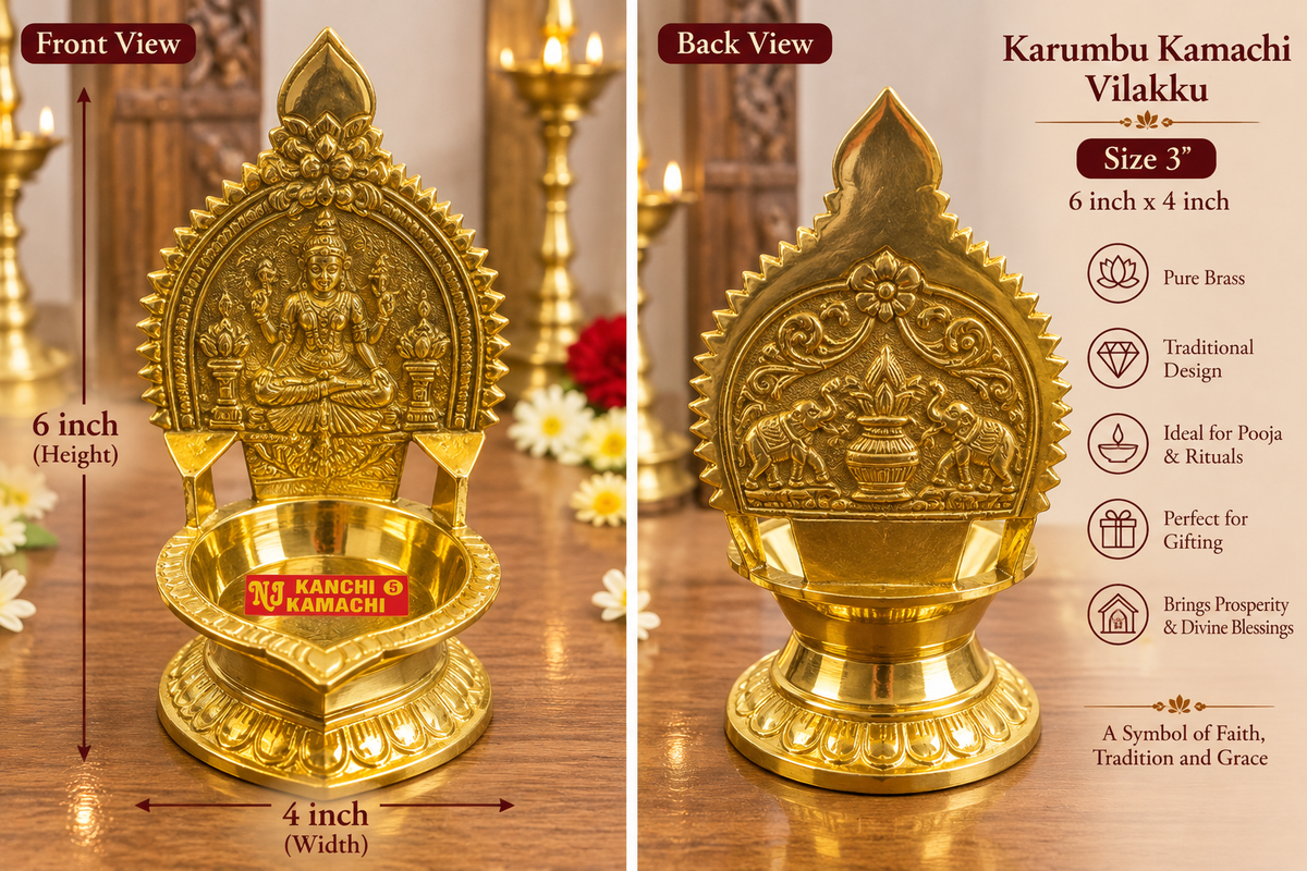 Pure Brass Karumbu Kamachi Vilakku – Size 5