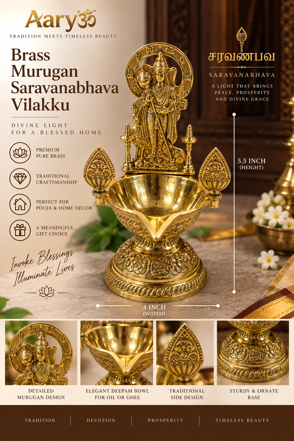 Premium Brass Murugan Saravanabhava Vilakku – 5.5 Inch | Traditional Pooja Deepam