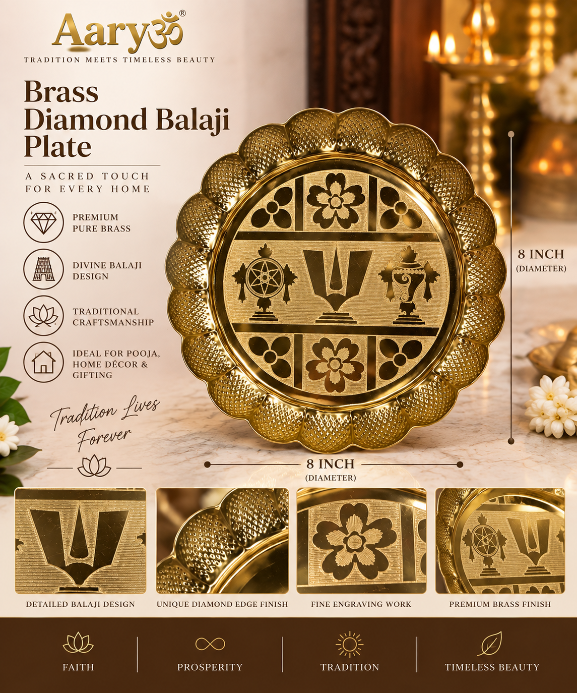 Premium Brass Diamond Balaji Plate – 8 Inch | Venkateswara Pooja & Decorative Plate