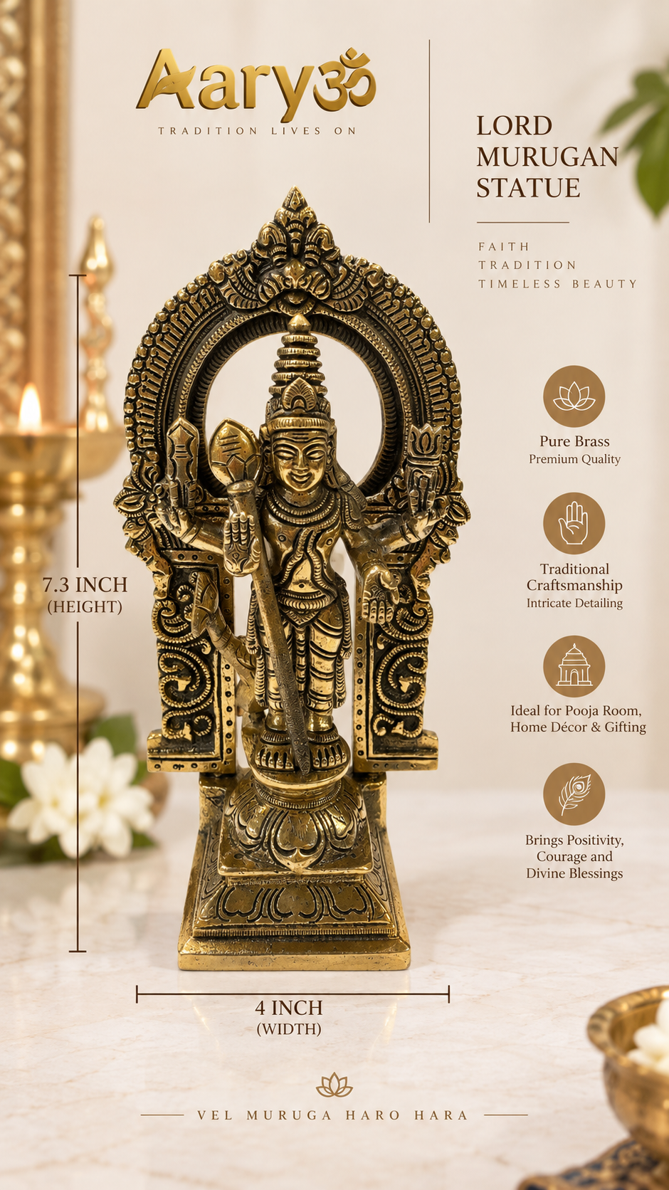 Pure Brass Lord Murugan Statue – 7.3 Inch