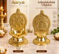Pure Brass Ashtalakshmi Vilakku | Traditional Lakshmi Deepam Size 3