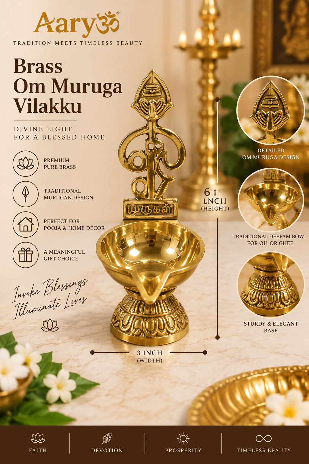 Premium Brass Om Muruga Vilakku – 6 Inch | Traditional Murugan Deepam